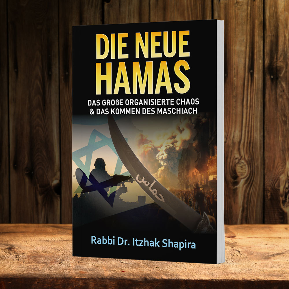 19_book_new_hamas_store_GER